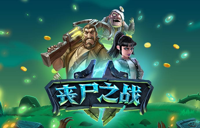 人民锐评：足球多元探索需多些包容